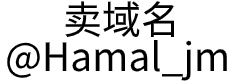 无锡天苏精密机械有限公司